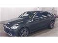 2023 Mercedes-Benz GLC-Class