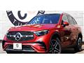 2023 Mercedes-Benz GLC-Class