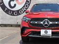 2023 Mercedes-Benz GLC-Class
