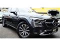 2023 Mercedes-Benz GLC-Class