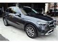 2023 Mercedes-Benz GLC-Class