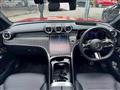 2023 Mercedes-Benz GLC-Class