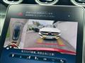 2023 Mercedes-Benz GLC-Class
