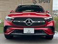 2023 Mercedes-Benz GLC-Class