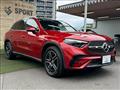 2023 Mercedes-Benz GLC-Class