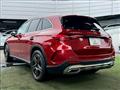 2023 Mercedes-Benz GLC-Class