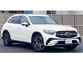 2023 Mercedes-Benz GLC-Class