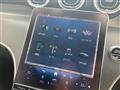 2023 Mercedes-Benz GLC-Class