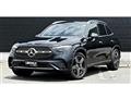 2023 Mercedes-Benz GLC-Class