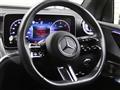 2023 Mercedes-Benz GLC-Class