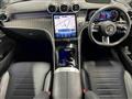 2023 Mercedes-Benz GLC-Class