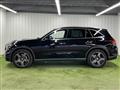 2023 Mercedes-Benz GLC-Class