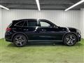 2023 Mercedes-Benz GLC-Class