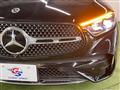 2023 Mercedes-Benz GLC-Class