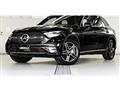 2023 Mercedes-Benz GLC-Class