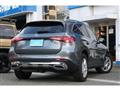2023 Mercedes-Benz GLC-Class