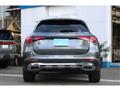 2023 Mercedes-Benz GLC-Class