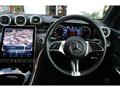 2023 Mercedes-Benz GLC-Class