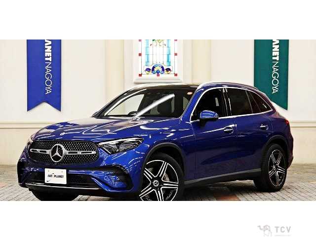 2023 Mercedes-Benz GLC-Class