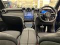 2023 Mercedes-Benz GLC-Class