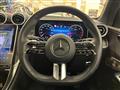2023 Mercedes-Benz GLC-Class