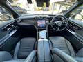 2023 Mercedes-Benz GLC-Class