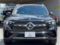 2023 Mercedes-Benz GLC-Class