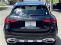 2023 Mercedes-Benz GLC-Class