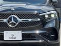 2023 Mercedes-Benz GLC-Class