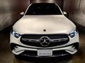 2023 Mercedes-Benz GLC-Class