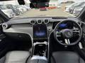 2023 Mercedes-Benz GLC-Class