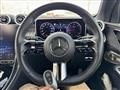 2023 Mercedes-Benz GLC-Class