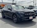 2023 Mercedes-Benz GLC-Class