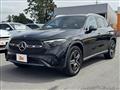2023 Mercedes-Benz GLC-Class