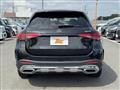 2023 Mercedes-Benz GLC-Class