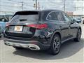 2023 Mercedes-Benz GLC-Class