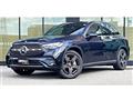 2023 Mercedes-Benz GLC-Class