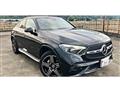 2023 Mercedes-Benz GLC-Class