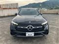 2023 Mercedes-Benz GLC-Class