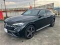 2023 Mercedes-Benz GLC-Class