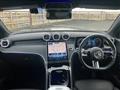 2023 Mercedes-Benz GLC-Class