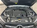 2023 Mercedes-Benz GLC-Class