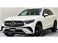 2023 Mercedes-Benz GLC-Class