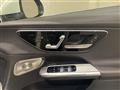 2023 Mercedes-Benz GLC-Class
