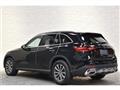 2023 Mercedes-Benz GLC-Class