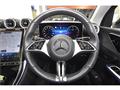 2023 Mercedes-Benz GLC-Class