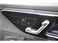 2023 Mercedes-Benz GLC-Class