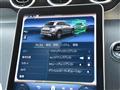 2023 Mercedes-Benz GLC-Class