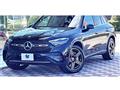 2023 Mercedes-Benz GLC-Class