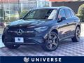 2023 Mercedes-Benz GLC-Class